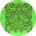 Round Abstract Green Modern Rug, abs1212grn