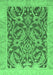 Abstract Emerald Green Modern Rug, abs1212emgrn