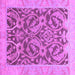 Square Abstract Purple Modern Rug, abs1212pur