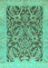 Machine Washable Abstract Turquoise Modern Area Rugs, wshabs1212turq