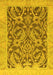 Abstract Yellow Modern Rug, abs1212yw