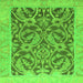 Square Abstract Green Modern Rug, abs1212grn