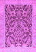 Abstract Purple Modern Rug, abs1212pur