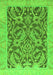 Machine Washable Abstract Green Modern Area Rugs, wshabs1212grn