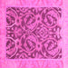 Square Abstract Pink Modern Rug, abs1212pnk