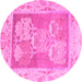 Round Machine Washable Abstract Pink Modern Rug, wshabs1213pnk