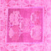 Square Abstract Pink Modern Rug, abs1213pnk