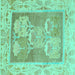 Square Abstract Turquoise Modern Rug, abs1213turq