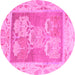 Round Abstract Pink Modern Rug, abs1213pnk