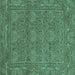 Square Abstract Turquoise Modern Rug, abs1214turq