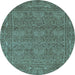 Round Abstract Light Blue Modern Rug, abs1214lblu