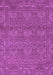 Abstract Purple Modern Rug, abs1214pur