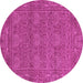 Round Abstract Pink Modern Rug, abs1214pnk