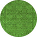 Round Abstract Green Modern Rug, abs1214grn