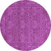 Round Abstract Purple Modern Rug, abs1214pur