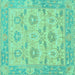 Square Machine Washable Abstract Turquoise Modern Area Rugs, wshabs1215turq