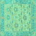 Square Abstract Turquoise Modern Rug, abs1215turq