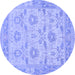 Round Abstract Blue Modern Rug, abs1215blu