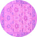 Round Abstract Purple Modern Rug, abs1215pur