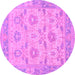 Round Machine Washable Abstract Purple Modern Area Rugs, wshabs1215pur