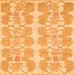 Square Abstract Orange Modern Rug, abs1216org