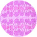 Round Abstract Purple Modern Rug, abs1216pur