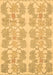 Abstract Brown Modern Rug, abs1216brn