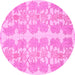 Round Abstract Pink Modern Rug, abs1216pnk