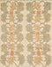 Abstract Brown Gold Modern Rug, abs1216