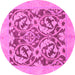 Round Machine Washable Abstract Pink Modern Rug, wshabs1217pnk