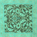 Square Machine Washable Abstract Turquoise Modern Area Rugs, wshabs1217turq