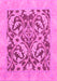 Abstract Pink Modern Rug, abs1217pnk