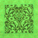 Square Abstract Green Modern Rug, abs1217grn