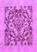 Machine Washable Abstract Purple Modern Area Rugs, wshabs1217pur