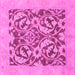 Square Abstract Pink Modern Rug, abs1217pnk