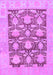 Abstract Purple Modern Rug, abs1218pur