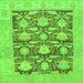 Square Machine Washable Abstract Green Modern Area Rugs, wshabs1218grn