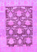 Machine Washable Abstract Purple Modern Area Rugs, wshabs1218pur