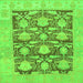 Square Abstract Green Modern Rug, abs1218grn