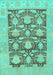 Abstract Turquoise Modern Rug, abs1218turq