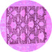 Round Abstract Purple Modern Rug, abs1218pur