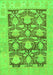 Machine Washable Abstract Green Modern Area Rugs, wshabs1218grn