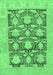 Machine Washable Abstract Emerald Green Modern Area Rugs, wshabs1218emgrn