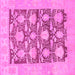 Square Abstract Pink Modern Rug, abs1218pnk