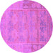 Round Machine Washable Abstract Purple Modern Area Rugs, wshabs1219pur
