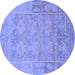 Round Machine Washable Abstract Blue Modern Rug, wshabs1219blu