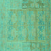 Square Abstract Turquoise Modern Rug, abs1219turq