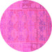 Round Machine Washable Abstract Pink Modern Rug, wshabs1219pnk
