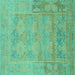 Square Machine Washable Abstract Turquoise Modern Area Rugs, wshabs1219turq