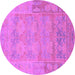 Round Abstract Purple Modern Rug, abs1219pur